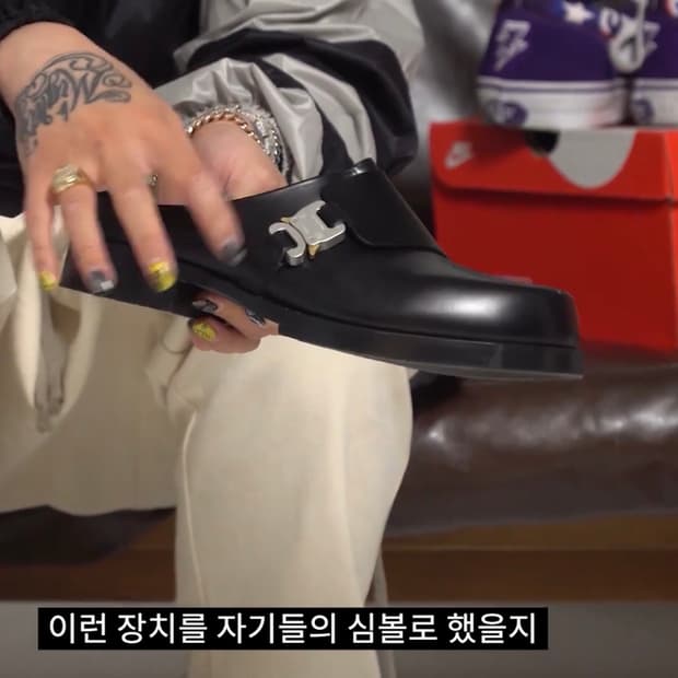 1017 Alyx 9sm 20s/s 롤러코스터 버클 레더 클로그