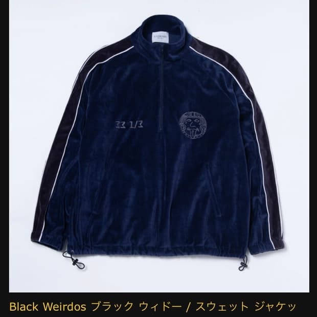 Black Weirdos 22aw Velor track jacket