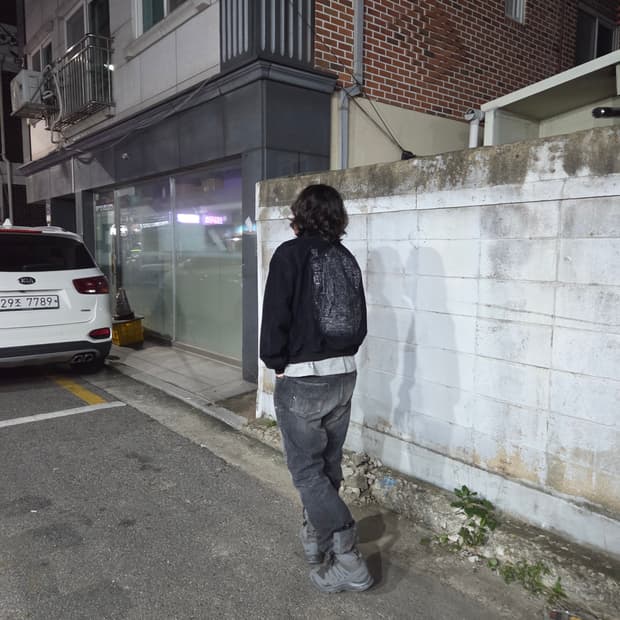 1) 언더마이카 잔다르크 스웨이드 블루종