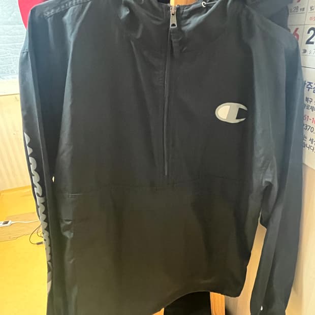 챔피온 바람막이