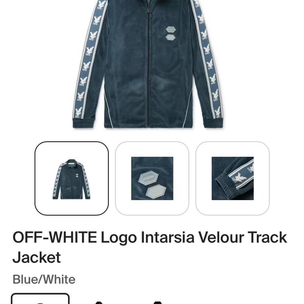 오프화이트 져지