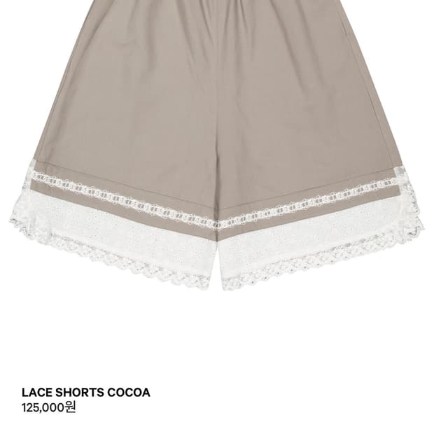 레이스 쇼츠 코코아 2사이즈 