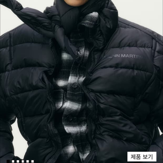 H&m 글렌마틴스 선글라스