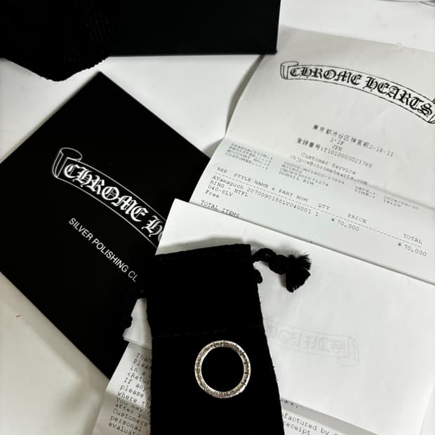 크롬하츠 ntfl 링 반지 us4