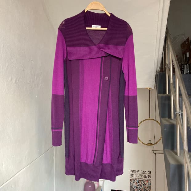 딥 퍼플 울 레이어드 가디건 자켓