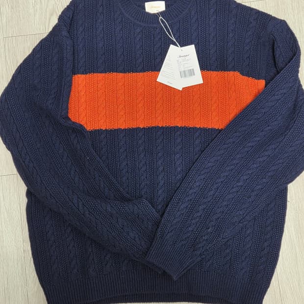 아란케이블니트 XXL