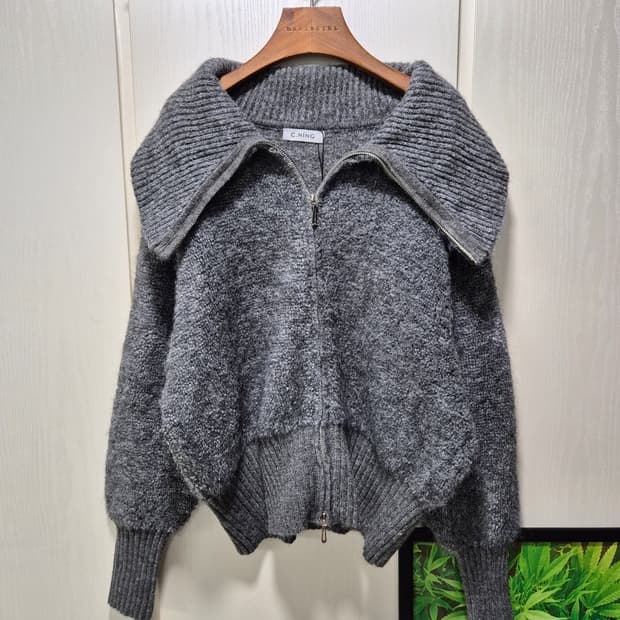 C.Ning 빅카라 니트 집업 그레이