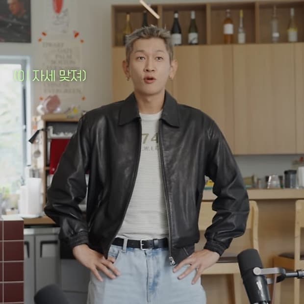 [크러쉬, 이수혁] 인사일런스 베지터블 플라이트 자켓