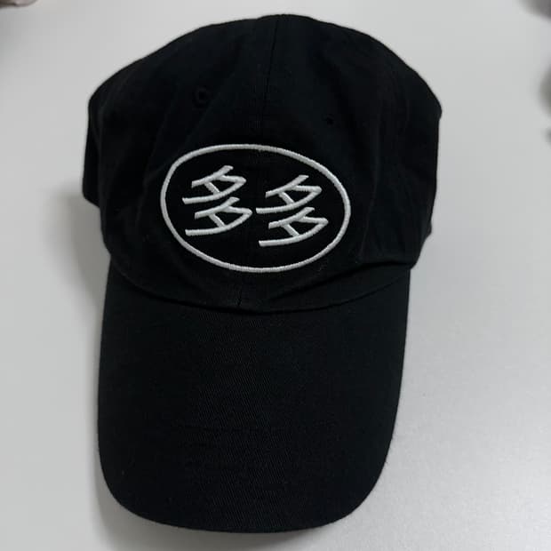 다다이즘 모자 블랙