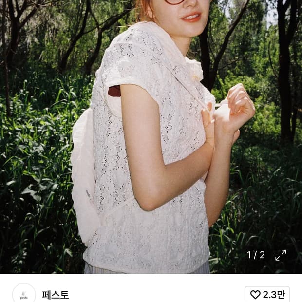 페스토 레이스 후디 도브