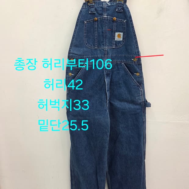30 00S 칼하트 오리지널 워크웨어 오버롤 데님 멜빵바지 팬츠더블니