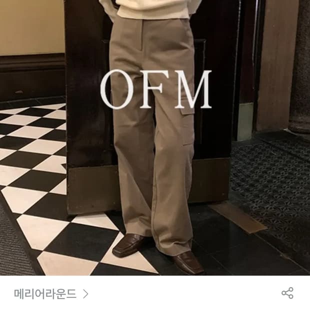 메리어라운드 더블스티치 코튼 카고 팬츠 / 블랙 숏 M