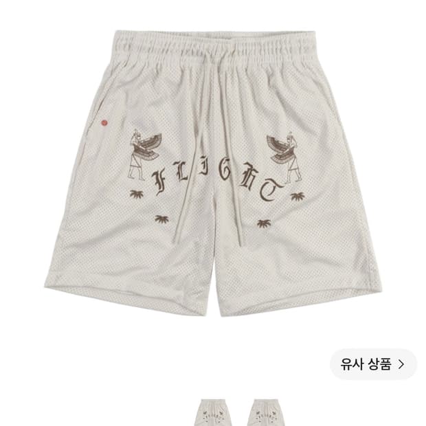 조던 아티스트 시리즈 바이 우마르 라시드 메쉬 쇼츠 팬텀 - 아시아
