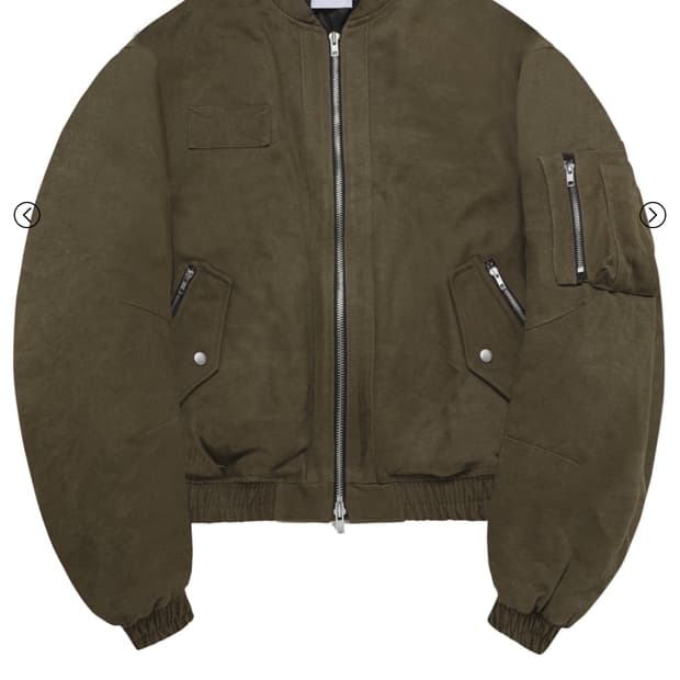 kamien Trooper MA-1 Olive OS