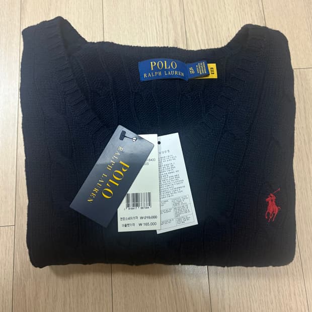 (새상품) 폴로 케이블니트 조끼 네이비 (105)