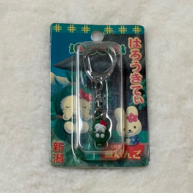 (이체시 에눌)2004년 고전키티 헬로키티 키티스트랩 니가타 한정 당고 