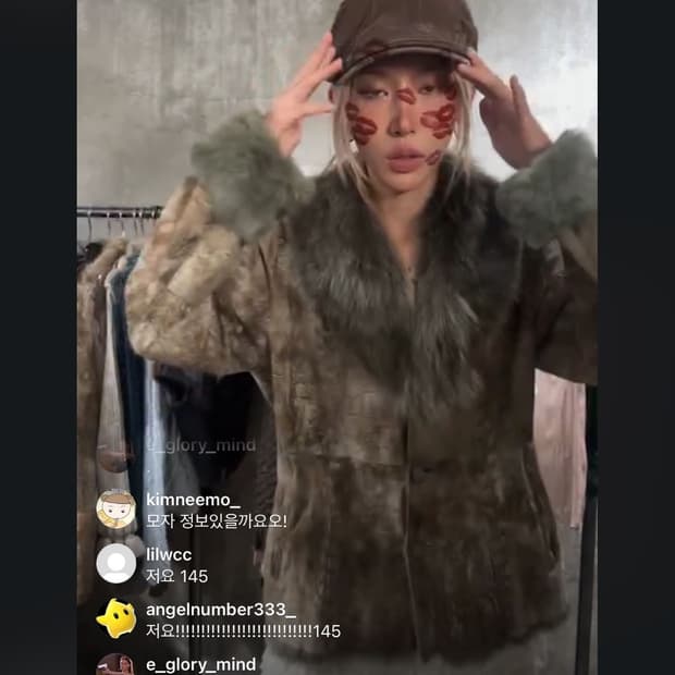 샵502 빈티지 퍼자켓 재패니즈 빈티지 카키 그레이 스웨이드 무스탕