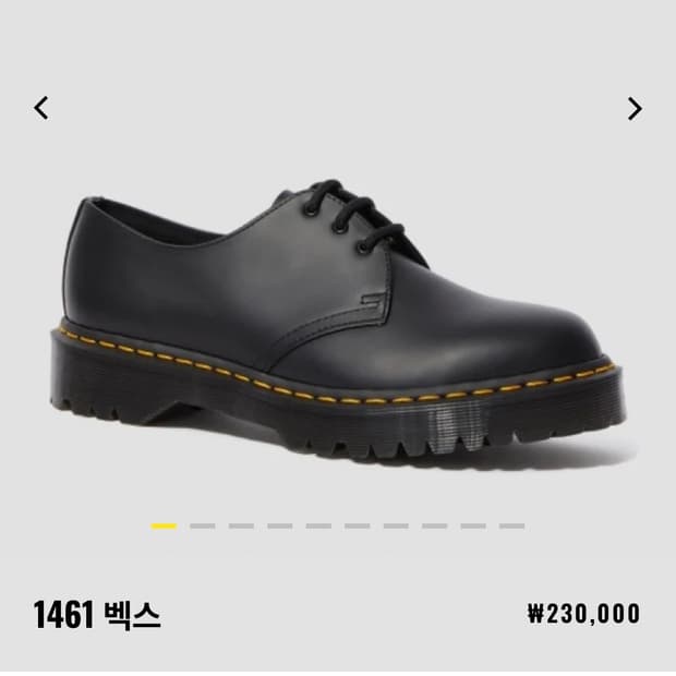 닥터마틴 1461 벡스 사이즈 250