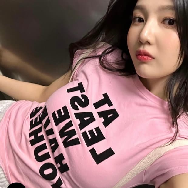 (새상품) 유희 레터링 티셔츠 반팔티 핑크