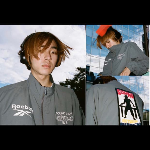 리복X발란사 트랙자켓 그레이 바람막이