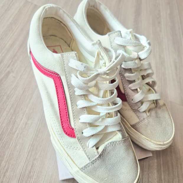 반스올드스쿨235