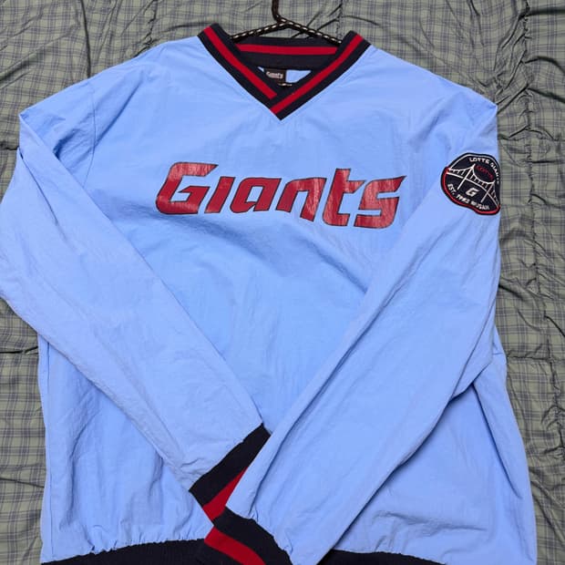 [110]롯데자이언츠 바다 바람막이 새상품