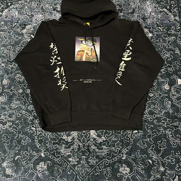 Fr2 oriental smoking kills hoodie