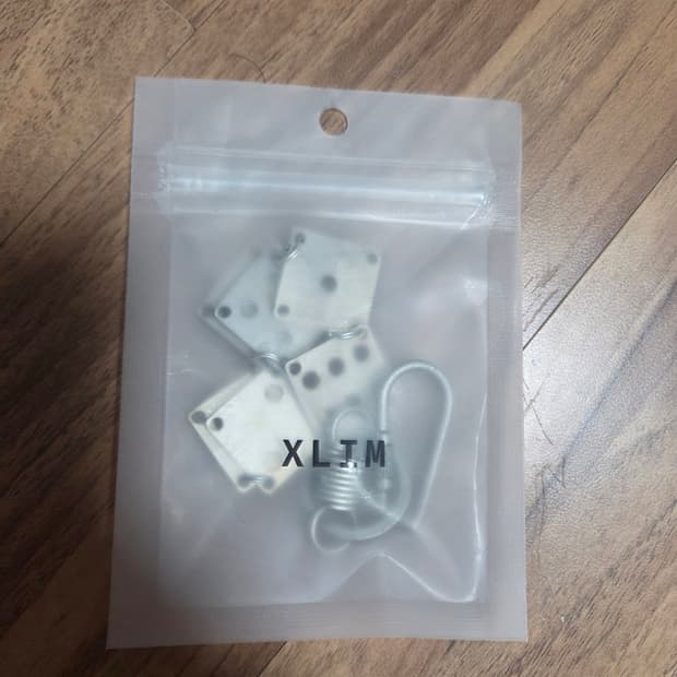 Xlim 키링