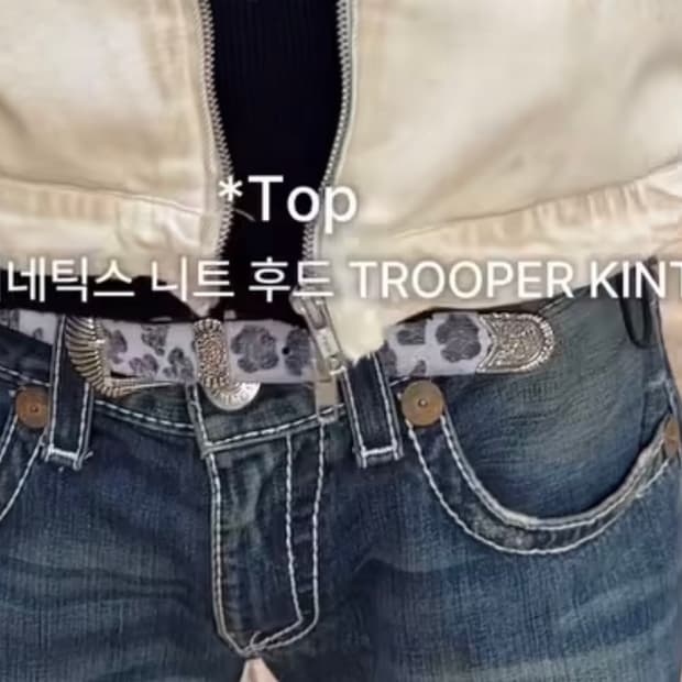 이 벨트 제품 브랜드 알려주실분 ㅠㅡㅠ!