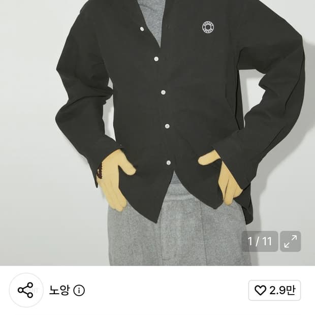 노앙 블랙 릴렉스핏 셔츠 S