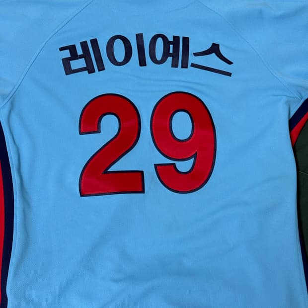 롯데지이언츠 챔피언 유니폼