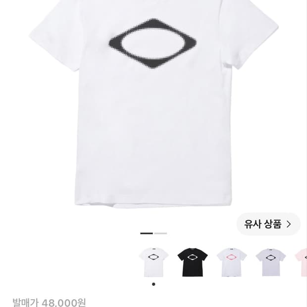 (L) 미스치프 롬버스 블러 티셔츠 베이직 화이트