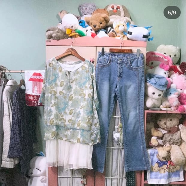 카모메산장 정원 코디세트