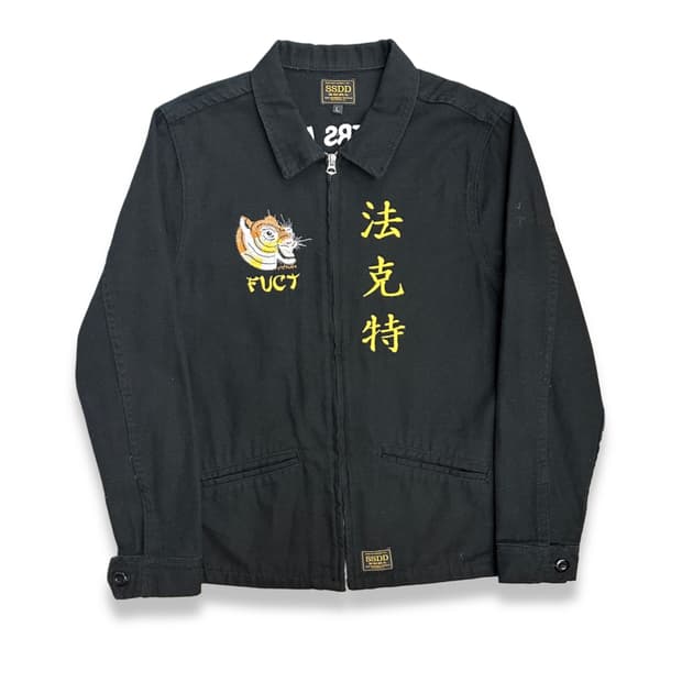 FUCT SSDD 수베니어 자켓 L
