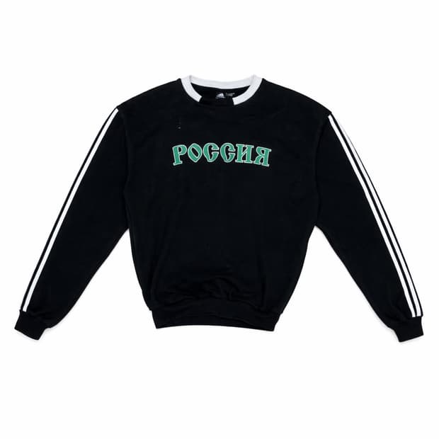 (희귀매물) 아디다스 고샤 맨투맨