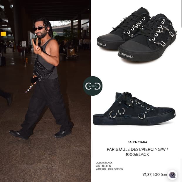 발렌시아가 파리스 뮬 37 (피어싱버전)