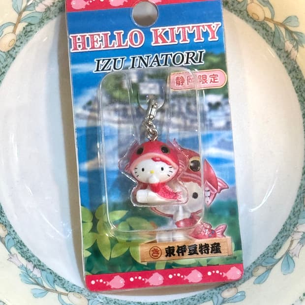 02년 지역 한정 고전 키티 참