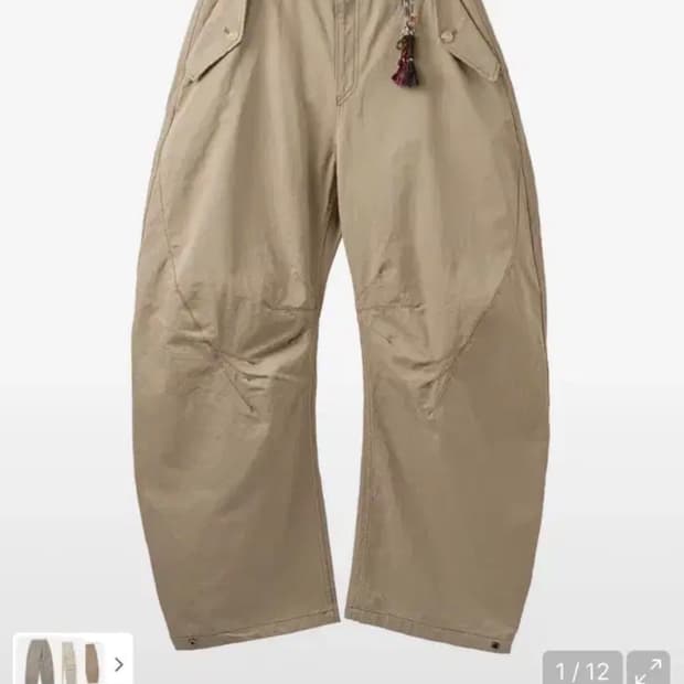 아르반 트리플 리프 커브드 팬츠 (4)