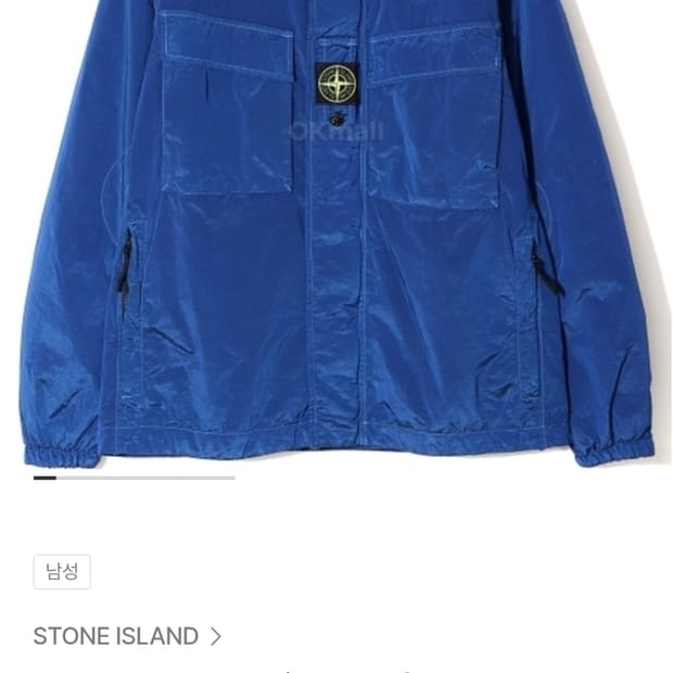 스톤아일랜드 자켓