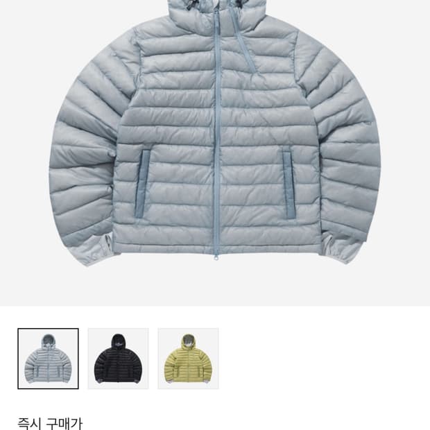 산산기어 서픽스 패딩 스카이블루