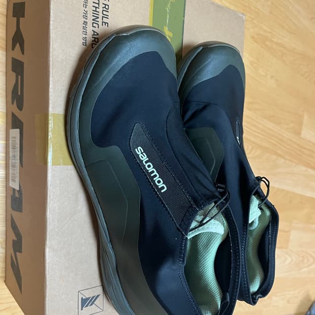 살로몬 알파인미드 270 브로큰암