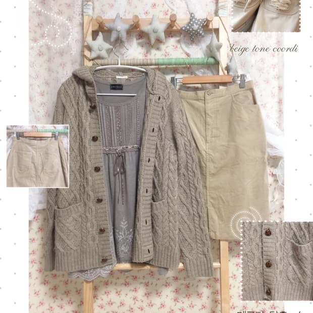 빈티지 모리걸 메론빵 단추 후드 가디건