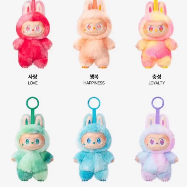 라부부 하이라이트 사랑 행복 충성 평온 희망 행운