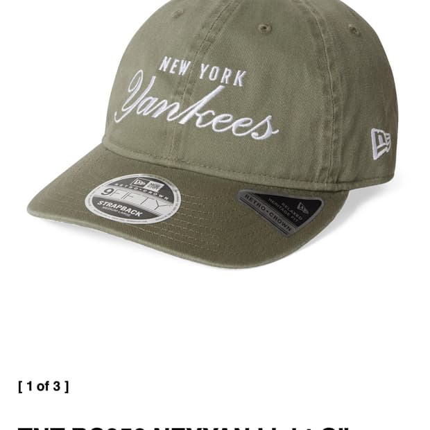 디스이즈네버댓 뉴에라 뉴욕양키즈 새상품