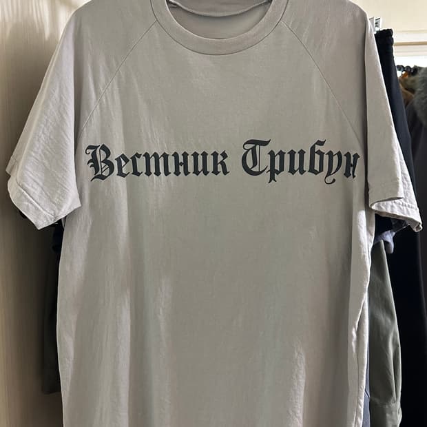 이지 TS-02 반팔 티셔츠 3사이즈 Grey