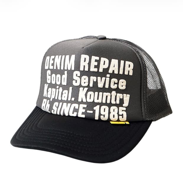 캐피탈 데님 리페어 트랙 캡 그레이 블랙
