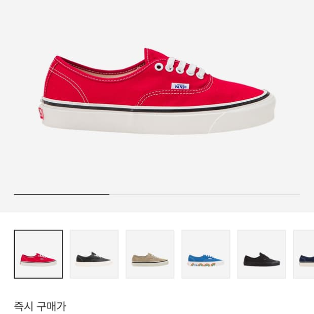 반스 어센틱 애너하임팩토리 레이싱레드 265