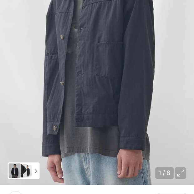 [새상품] 이스트서비스샵 워시드 코튼 트러커자켓L