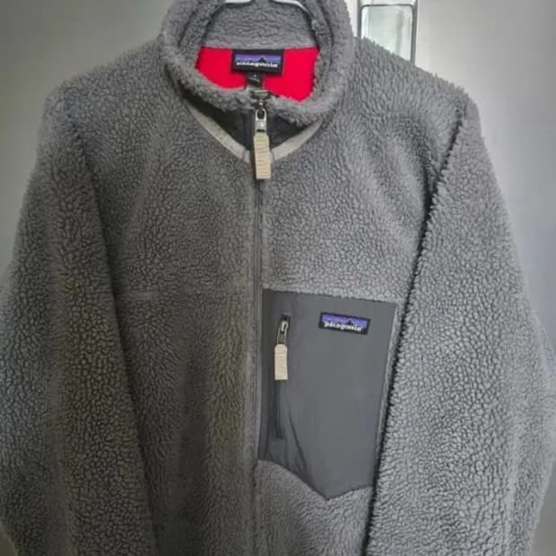 파타고니아 후리스