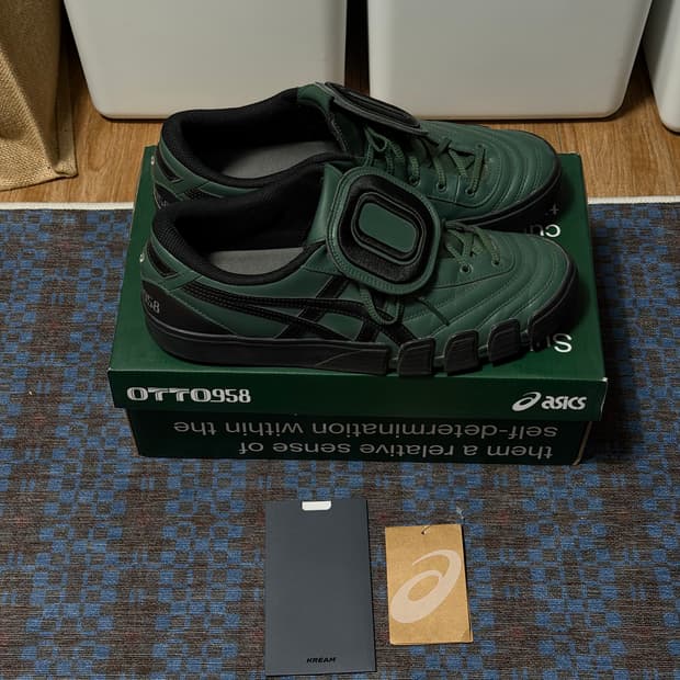 아식스 x 오토 958 젤 플렉스키 헌터 그린 블랙